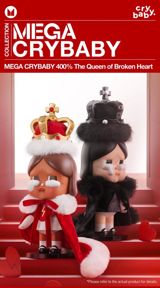 20241128 103817 384224 mega crybaby 400 the queen of broken heart mega details popmart us 1 1200x2158 c713b2e5 0b76 4779 ac29 2ae4f3ce488c